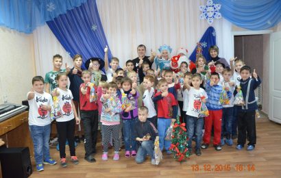 ПОЗДРАВЛЕНИЕ «НАДЕЖДЫ» — РЕАБИЛИТАЦИОННОГО ЦЕНТРА