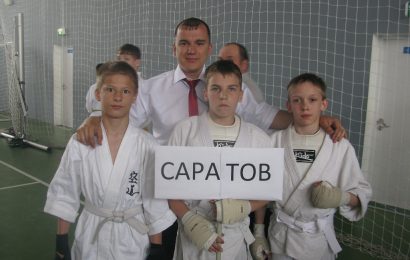 Кубок ПФО по КУДО (Нижний Новгород 2014 г.)