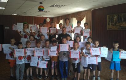 ЗАКРЫТИЕ СПОРТИВНОГО СЕЗОНА