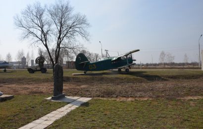 Кобра в Музее Дальней Авиации