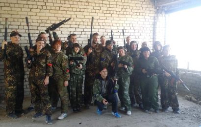 ЛАЗЕРТАГ РОДИТЕЛИ