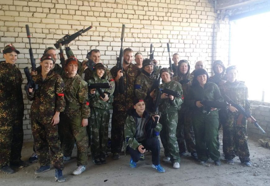 ЛАЗЕРТАГ РОДИТЕЛИ
