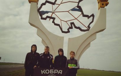 ПЕРВЕНСТВО ПО КУДО РОСТОВ-НА-ДОНУ