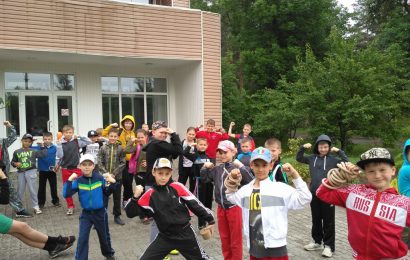 СПОРТ ЛАГЕРЬ КЛУБ КОБРА 2016
