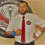 спорт
