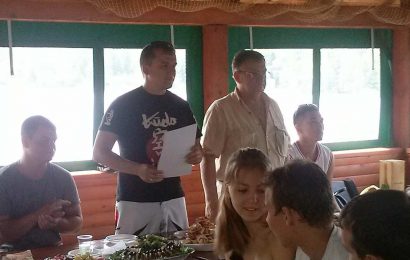 ЗАКРЫТИЕ СПОРТСЕЗОНА 2016-17г