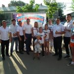 кобра