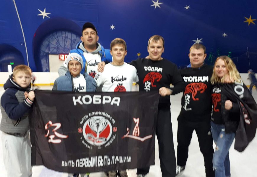 КОБРА В ЛЕДОВОЙ СКАЗКЕ КОБРА В ЛЕДОВОЙ СКАЗКЕ