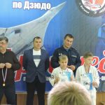 кобра еремеев