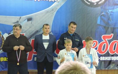 ТУРНИР ПО ДЗЮДО КЕ КОБРА «ГЕРОИ НЕБА» с. ГЕНЕРАЛЬСКОЕ ТУРНИР ПО ДЗЮДО КЕ КОБРА «ГЕРОИ НЕБА» с. ГЕНЕРАЛЬСКОЕ