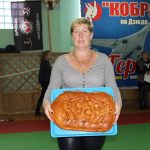 кобра