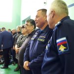 Полях генеральское