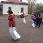 Саратовская область кудо