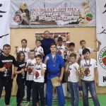 Энгельс Кудо