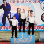 кобра саратовская область