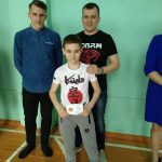 Готов к труду и обороне