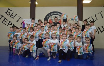ОЛИМПИЙСКИЙ ДЕНЬ В КЕ КОБРА ОЛИМПИЙСКИЙ ДЕНЬ В КЕ КОБРА