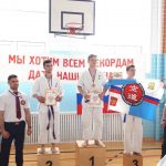кобра