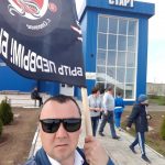 Кобра Ровное
