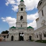 астрахань
