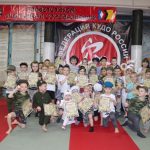 23 февраля