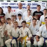 карелин с ке кобра
