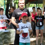 кудо