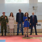 кудо саратовской области
