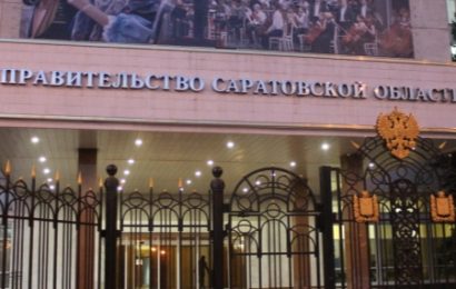 КЕ «КОБРА» ПОБЕДИТЕЛЬ ГРАНТА ПРАВИТЕЛЬСТВА САРАТОВСКОЙ ОБЛАСТИ