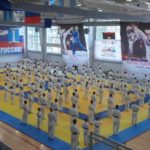 кудо ульяновск