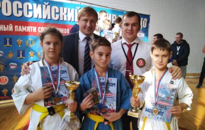 КЕ КОБРА НА ВСЕРОССИЙСКОМ ТУРНИРЕ И ФЕСТИВАЛЕ ПО КУДО