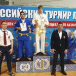 кудо Ульяновск