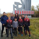 всероссийский турнир по кудо