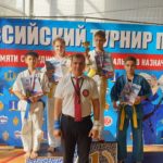 федерация кудо России