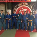 аттестация кудо
