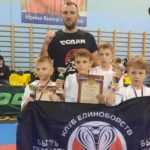 клуб кобра зейвальд