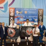 кудо саратовская область