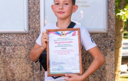 КОБРА НА ДОСКЕ ПОЧЕТА ЭМР КОБРА НА ДОСКЕ ПОЧЕТА ЭМР