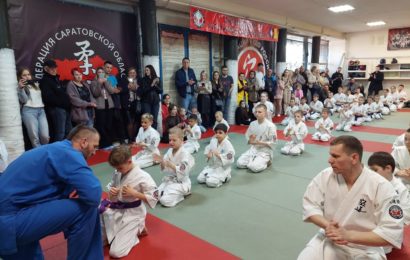 Вручение поясов. Вид спорта «Кудо».