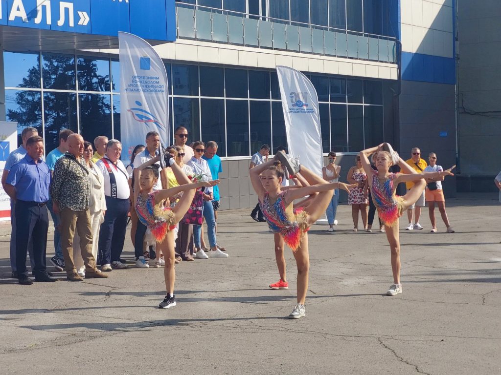 саратовская область