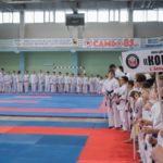 кудо саратовская область