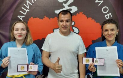 Вручение судейских категорий по виду спорта джиу джитсу