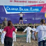 единоборства энгельс